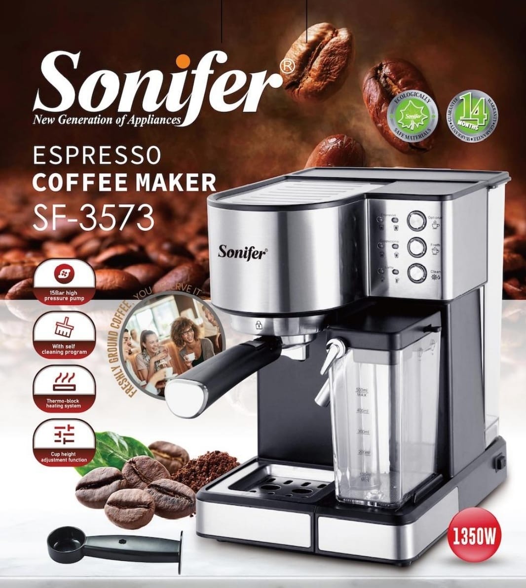 مكينة قهوة 3573